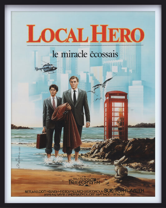 Local Hero - 1983