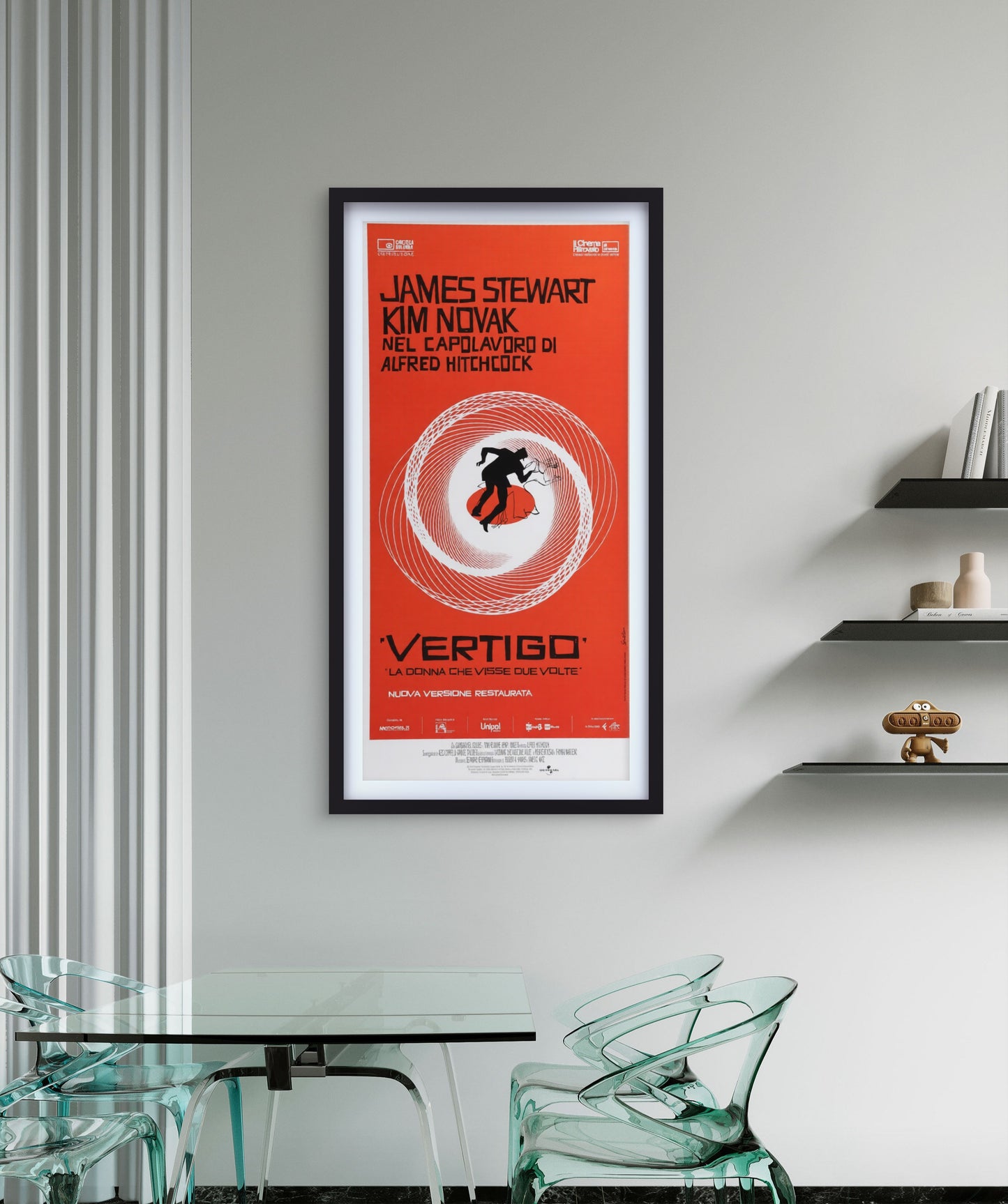 Vertigo - 2019 RR